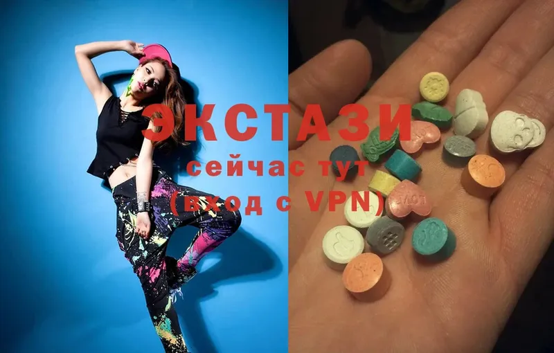 как найти   Армянск  Ecstasy TESLA 